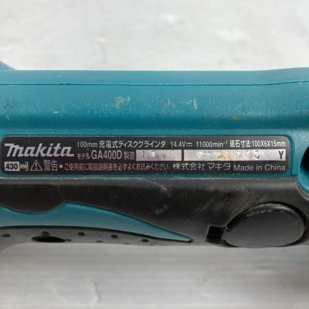  MAKITA マキタ 14.4V 充電式ディスクグラインダ バッテリ1個付属 ※充電器なし GA400D ブルー