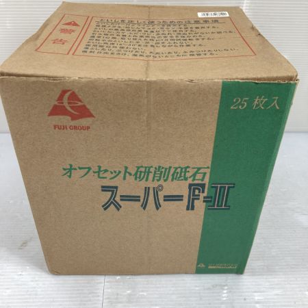  富士製紙 オフセット砥石 180×6×22 AWA24B 未使用品 25枚入