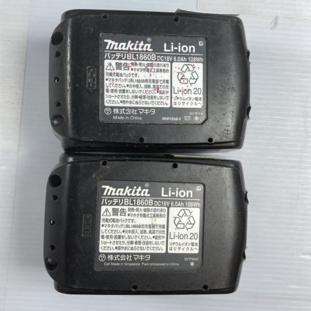  MAKITA マキタ 18V 充電式全ネジカッタ バッテリ2個・充電器・ケース付属 ※PSEマークあり SC102D ブルー