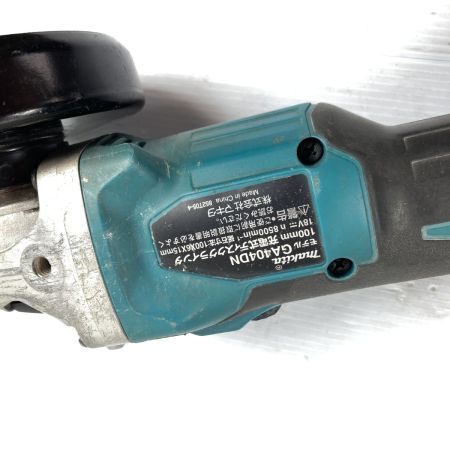  MAKITA マキタ 18V 100mm 充電式ディスクグラインダ (バッテリ1個・ケース付) 充電器なし GA404DN ブルー