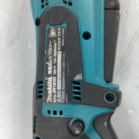  MAKITA マキタ 18V 充電式レシプロソー  (バッテリ1個・ケース付）※充電器なし JR184D ブルー