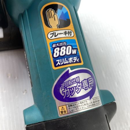  MAKITA マキタ 105mm カッタ カッタ専用 コード式 4104BA ブルー