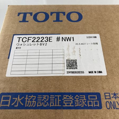  TOTO トートー 温水洗浄便座 ウォシュレット BVシリーズ TCF2223E ホワイト