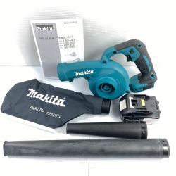 ＊＊ MAKITA マキタ 18V 充電式ブロワ バッテリ1個付属 (充電器なし）※PSEマークあり UB185D ブルー Bランク