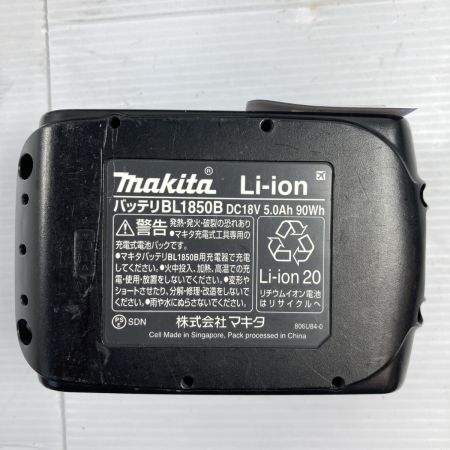  MAKITA マキタ 18V 充電式ブロワ バッテリ1個付属 (充電器なし）※PSEマークあり UB185D ブルー