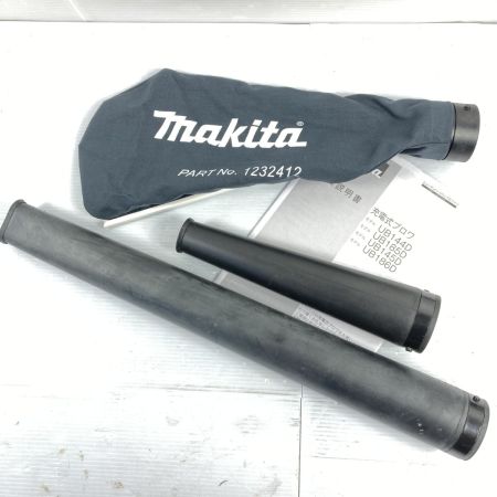  MAKITA マキタ 18V 充電式ブロワ バッテリ1個付属 (充電器なし）※PSEマークあり UB185D ブルー
