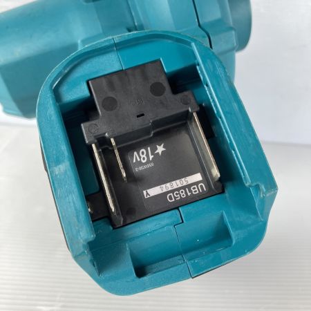  MAKITA マキタ 18V 充電式ブロワ バッテリ1個付属 (充電器なし）※PSEマークあり UB185D ブルー