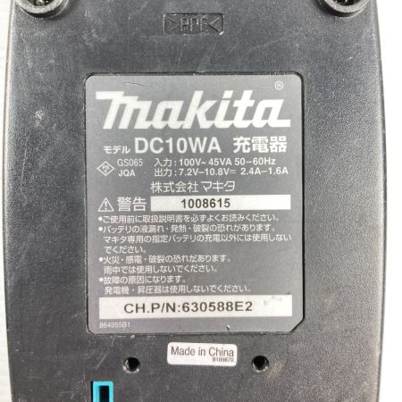  MAKITA マキタ 10.8v 充電式インパクトドライバ TD090D ブルー
