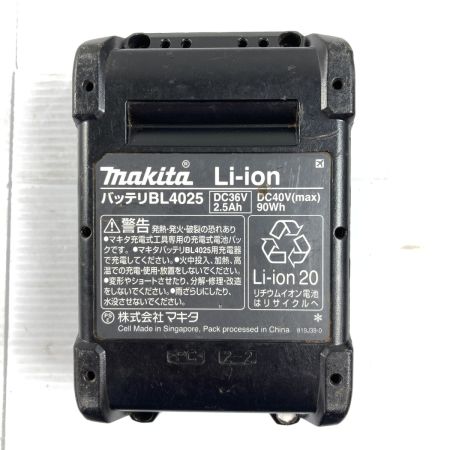  MAKITA マキタ 40Vmax 充電式インパクトドライバ  バッテリ1個付 ※充電器なし PSEマークあり TD001G オリーブ