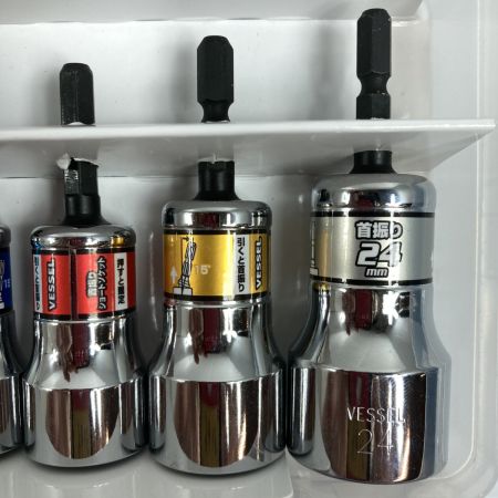  VESSEL ベッセル 首振りショートソケット 9点組 No.WSA209PS シルバー