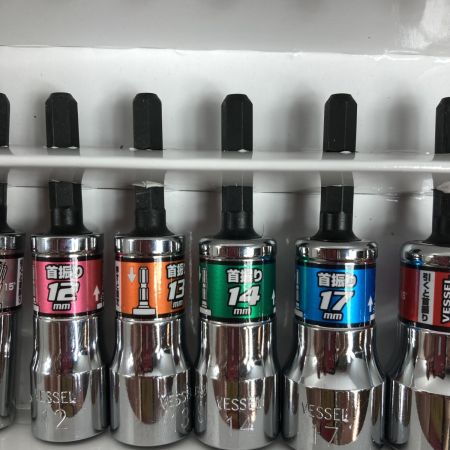  VESSEL ベッセル 首振りショートソケット 9点組 No.WSA209PS シルバー