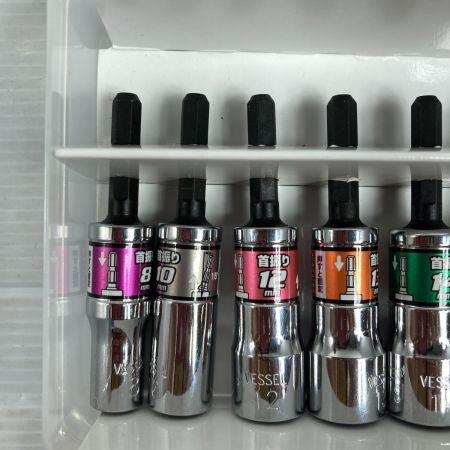  VESSEL ベッセル 首振りショートソケット 9点組 No.WSA209PS シルバー