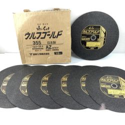 ＊＊ 加研工業株式会社 ウルフゴールド 355×2.5×25.4 （7枚入り） AZ36TB1F ブラック 金属用・両面補強 Bランク