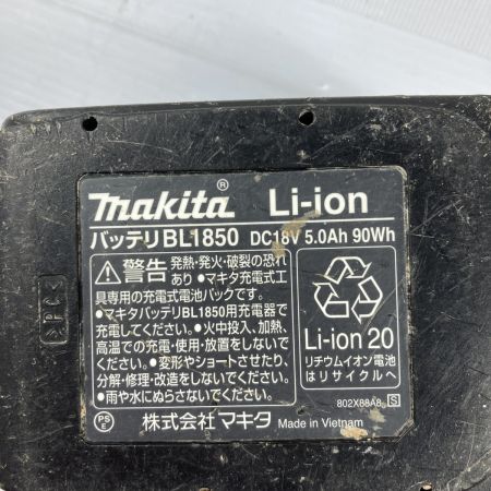  MAKITA マキタ 14.4v/18v 充電式スピーカー Bluetooth対応 MR202 ブラック 【PSEマーク有】