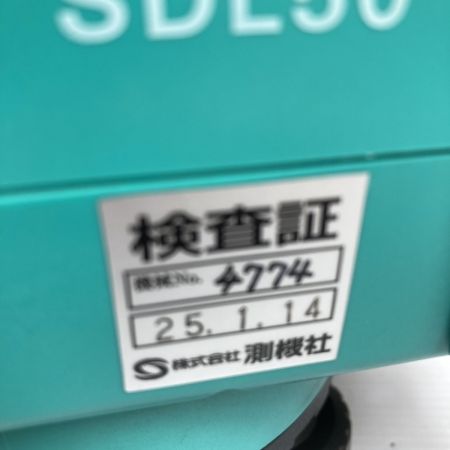  SOKKIA ソキア デジタルレベル バッテリ1個・充電器・ケース付 ※25/1/14検査済 SDL50 グリーン