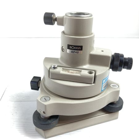  SOKKIA ソキア 整準台 本体のみ ※平成30年(2018年)6/21検査済 AP42 ライトグレー