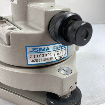  SOKKIA ソキア 整準台 本体のみ ※平成30年(2018年)6/21検査済 AP42 ライトグレー