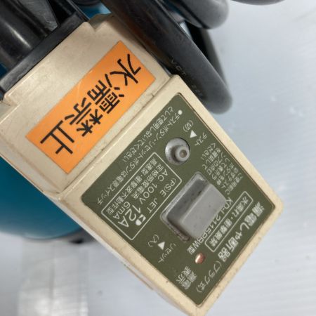  TERADA 水中ポンプ 本体のみ 口径15mm SL-52 ブルー