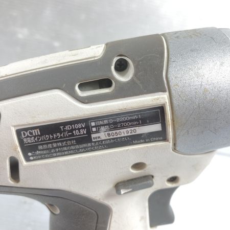  DCM ディーシーエム 10.8v DCM電動工具3種セット 丸ノコ/サンダー/インパクトドライバー ホワイト