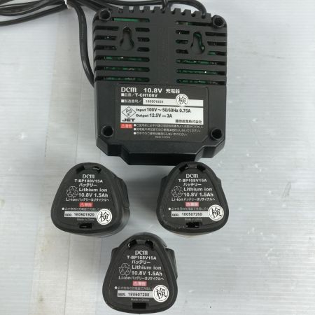  DCM ディーシーエム 10.8v DCM電動工具3種セット 丸ノコ/サンダー/インパクトドライバー ホワイト