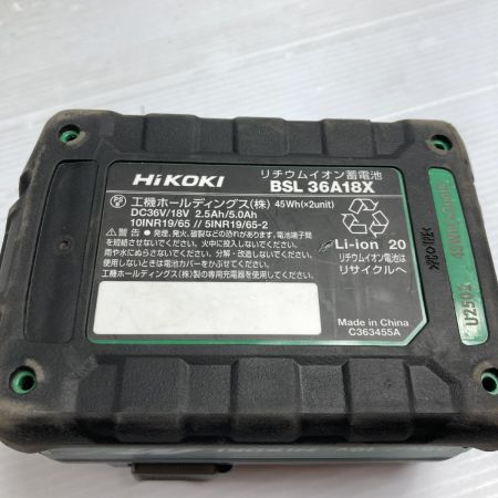  HiKOKI ハイコーキ 18V コードレスジグソー バッテリ1個・充電器・ケース付 ※PSEマークあり CJ18DA グリーン