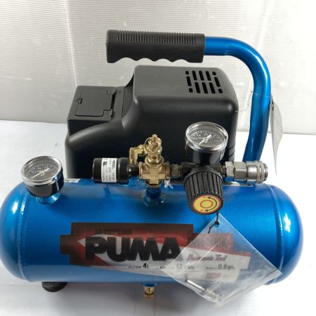 オイルレスエアーコンプレッサー 藤原産業　AM02-04N PUMA 藤原産業 一般圧 オイルレスエア―コンプレッサー PUMA タンク