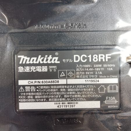  MAKITA マキタ 18V/6.0Ah 充電式マルノコ 鮫肌 充電器・充電池2個・ケース付  (PSEマークあり) (3) HS631DGXSB ブラック