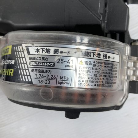  MAKITA マキタ 25~41mm 高圧エアビス打ち機  (ケース付） AR412HR ブルー×ブラック