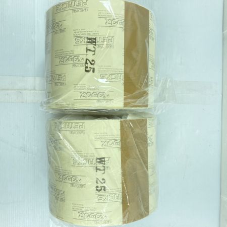  KANBO PRAS ペタックス (強力・防水・耐候粘着テープ)  巾14cm/長さ25m 2巻セット WT25 ホワイト