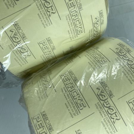  KANBO PRAS ペタックス (強力・防水・耐候粘着テープ)  巾14cm/長さ25m 2巻セット WT25 ホワイト