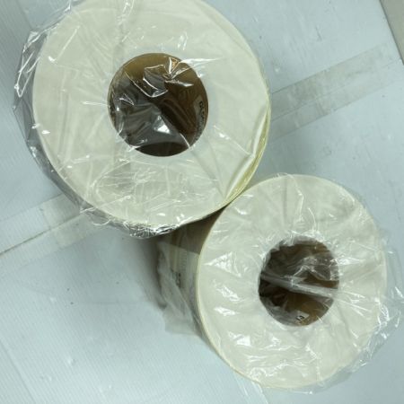  KANBO PRAS ペタックス (強力・防水・耐候粘着テープ)  巾14cm/長さ25m 2巻セット WT25 ホワイト