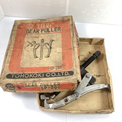 ＊＊ HIT ギアプーラー  GEAR PULLER GP-200 シルバー Bランク