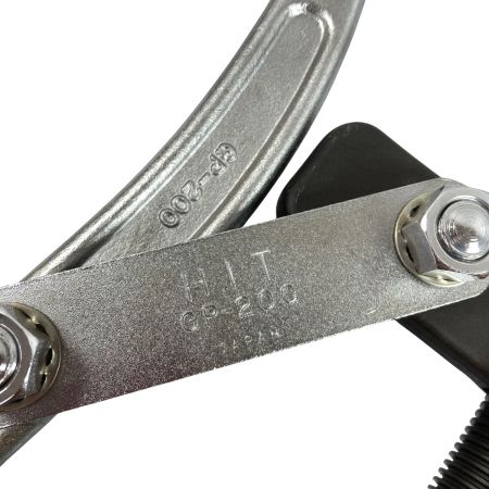  HIT ギアプーラー  GEAR PULLER GP-200 シルバー