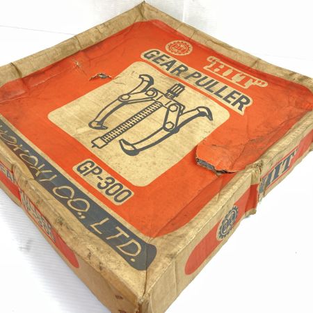  HIT 300mm ギアプーラー GP-300 シルバー