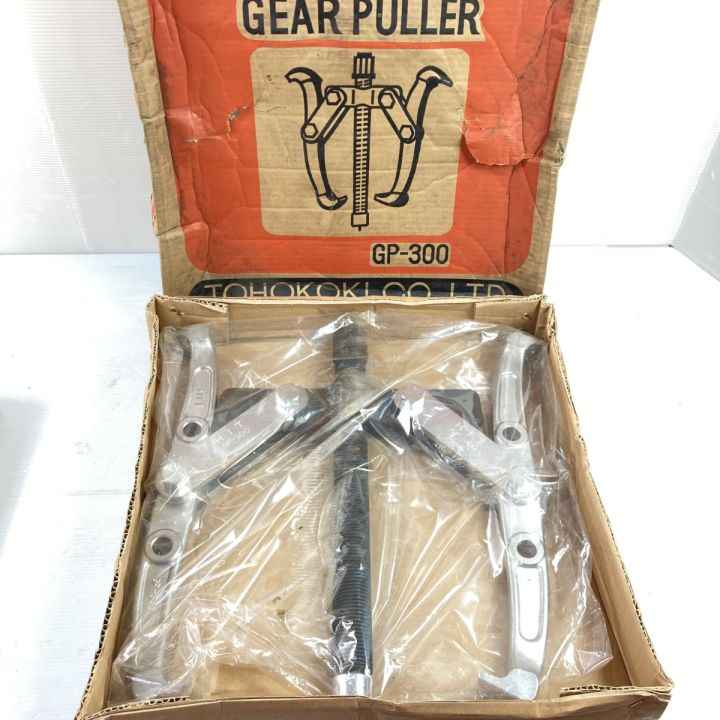 HIT 300mm ギアプーラー GP-300 シルバー - 中古工具・電動工具 HIT 300mm ギアプーラー GP-300 シルバー - 中古工具・電動工具