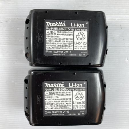 MAKITA マキタ 18V 125mm 充電式マルノコ バッテリx2個・充電器・ケース付 ※PSEマークあり HS474D ブルー