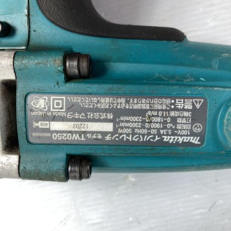  MAKITA マキタ コード式 インパクトレンチ  12.7sq トルク250Nm ケース付 TW0250 ブルー