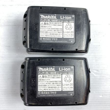  MAKITA マキタ 18V 充電式インパクトレンチ (バッテリ2個・充電器・ケース付) 12.7sq 最大600Nm TW700D ブルー