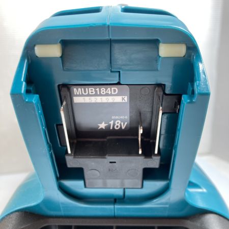  MAKITA マキタ 18V 充電式ブロワ 本体のみ (バッテリ・充電器なし） MUB184D ブルー