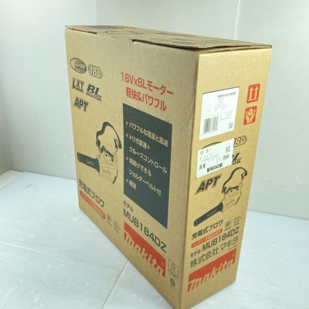  MAKITA マキタ 18V 充電式ブロワ 本体のみ (バッテリ・充電器なし） MUB184D ブルー