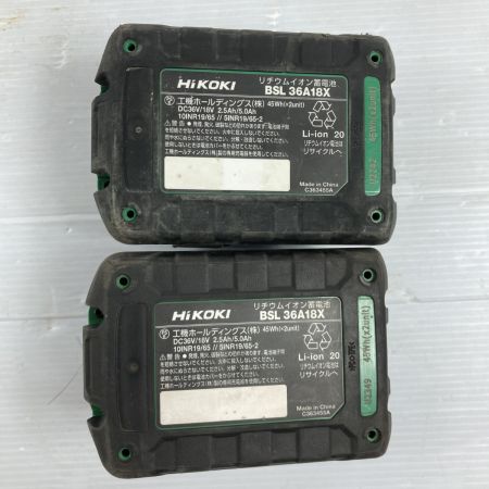  HiKOKI ハイコーキ 36V コードレスハンマードリル SDSプラス  ※バッテリ2個・充電器 DH3628DA グリーン
