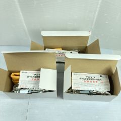  谷沢製作所  ロープ式胴ベルト型墜落制止用器具 ドランゴンⅢ 2019年製 3個セット 510-DRS-50S-YL Sランク