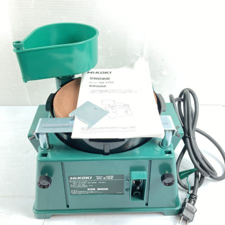  HITACHI 日立 205mm 刃物研磨機 付属品完備 GK21S2