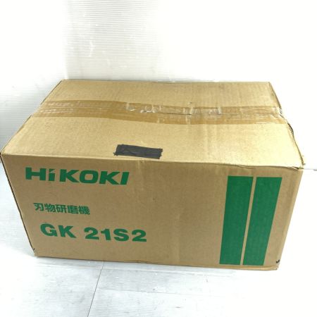  HITACHI 日立 205mm 刃物研磨機 付属品完備 GK21S2
