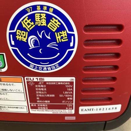  HONDA ホンダ インバーター発電機  4サイクル 1.8kVA 50/60Hz  EU18i レッド