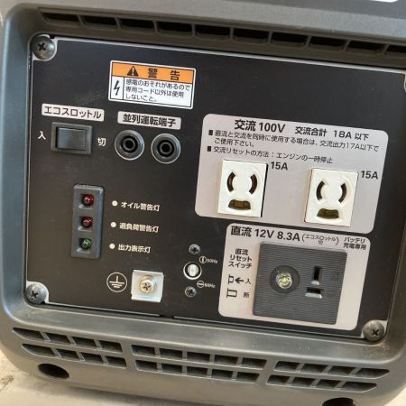  HONDA ホンダ インバーター発電機  4サイクル 1.8kVA 50/60Hz  EU18i レッド