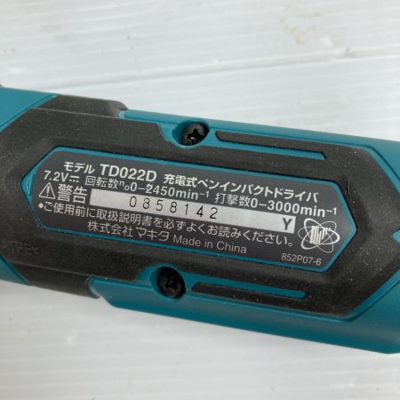  MAKITA マキタ 7.2V 充電式ペンインパクトドライバ バッテリ2個・充電器・ケース付 TD022DSHX ブルー