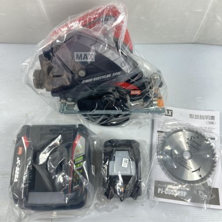 MAX マックス 18V 125mm 充電式防じん兼用丸のこ バッテリ1個・充電器・専用ケース付属 PJ-CS53CDP-BC ブラック
