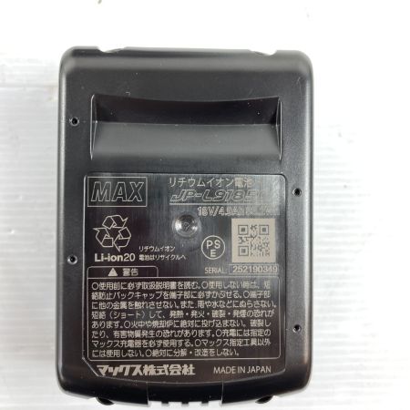  MAX マックス 18V 125mm 充電式防じん兼用丸のこ バッテリ1個・充電器・専用ケース付属 PJ-CS53CDP-BC ブラック