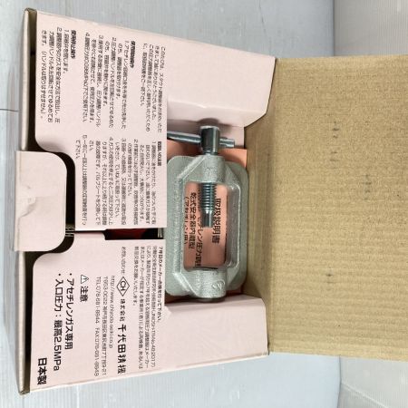  CHIYODA 千代田精機 アセチレン圧力調整器 未使用品